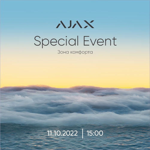Ajax Special Event