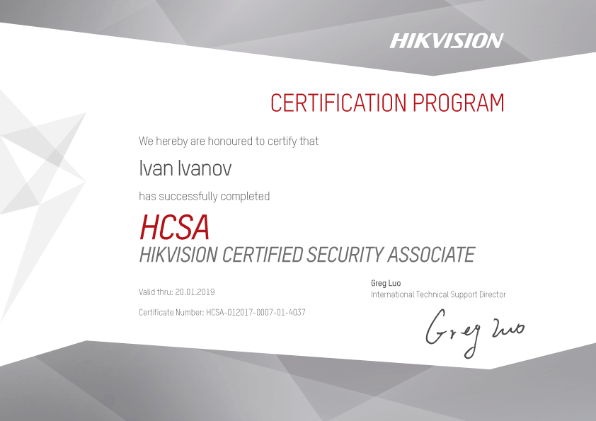 certificate_hcsa.png